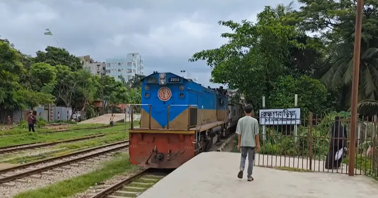 ব্রাহ্মণবাড়িয়া রেলওয়ে স্টেশন
